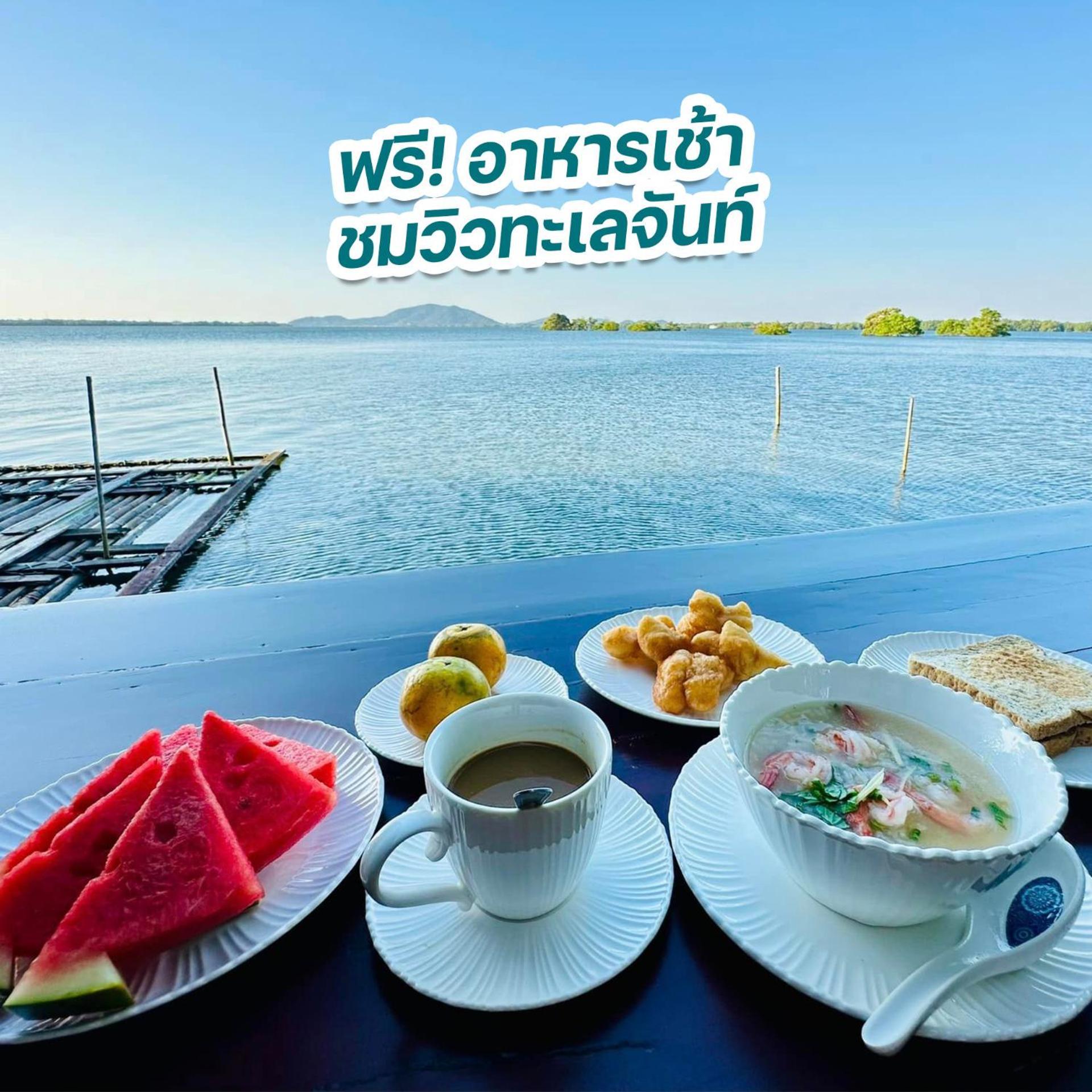 Meena Resort Chanthaburi Exteriör bild